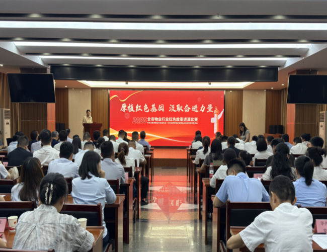 CA88(中国区)有限公司 - 官方网站