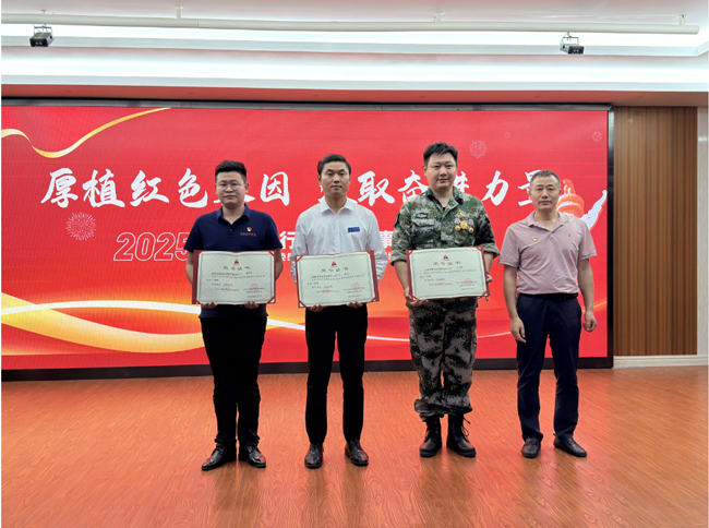 CA88(中国区)有限公司 - 官方网站