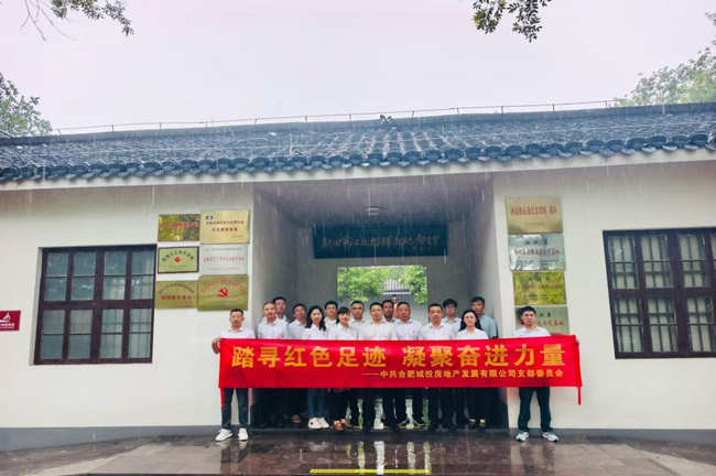 CA88(中国区)有限公司 - 官方网站