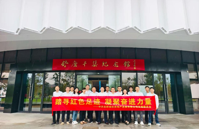 CA88(中国区)有限公司 - 官方网站