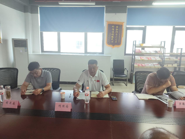 CA88(中国区)有限公司 - 官方网站