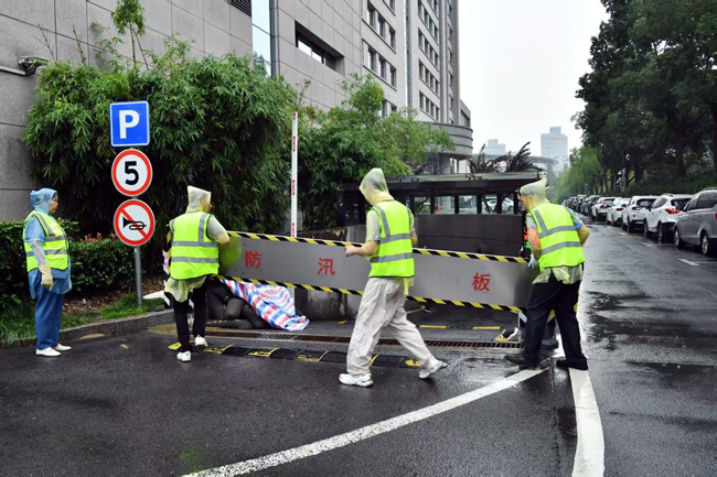 CA88(中国区)有限公司 - 官方网站