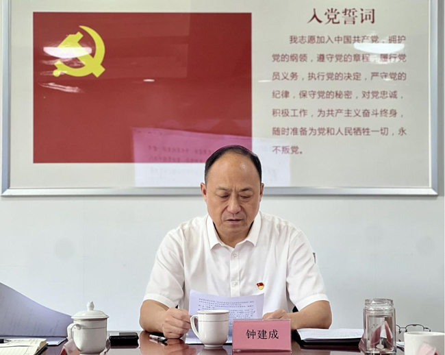 CA88(中国区)有限公司 - 官方网站