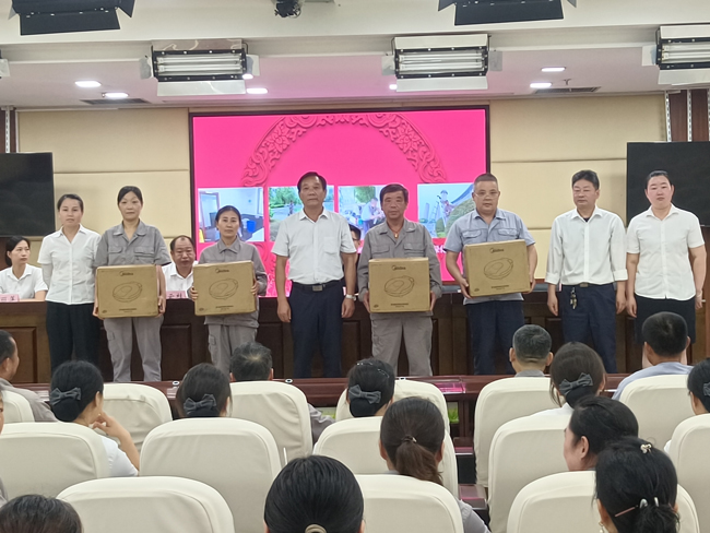 CA88(中国区)有限公司 - 官方网站