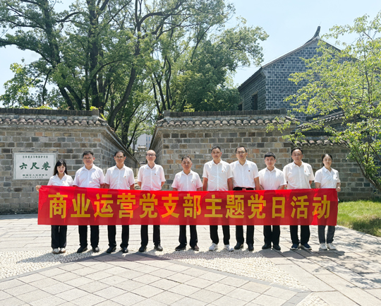 CA88(中国区)有限公司 - 官方网站