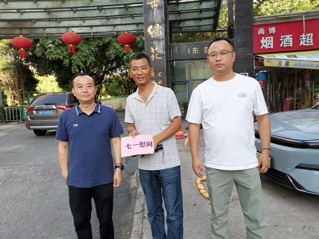 CA88(中国区)有限公司 - 官方网站