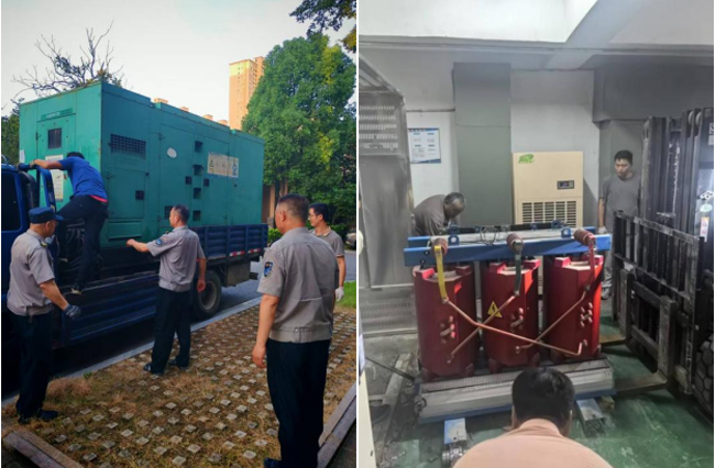 CA88(中国区)有限公司 - 官方网站