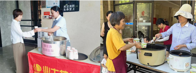 CA88(中国区)有限公司 - 官方网站