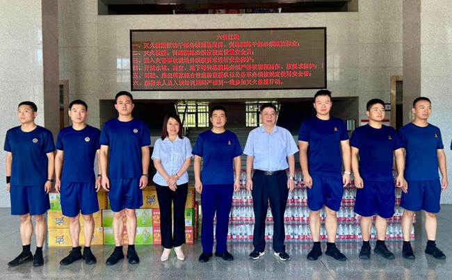 CA88(中国区)有限公司 - 官方网站