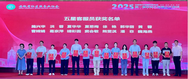 CA88(中国区)有限公司 - 官方网站