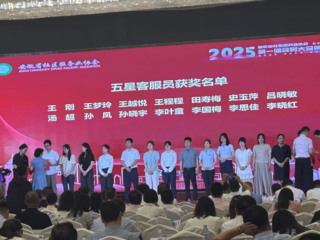 CA88(中国区)有限公司 - 官方网站