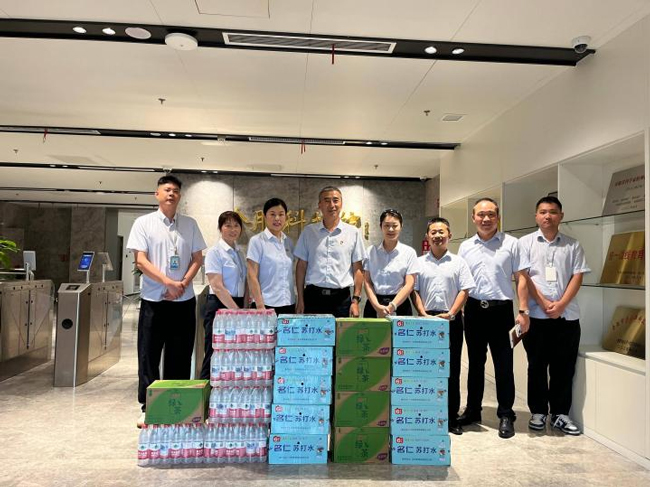 CA88(中国区)有限公司 - 官方网站