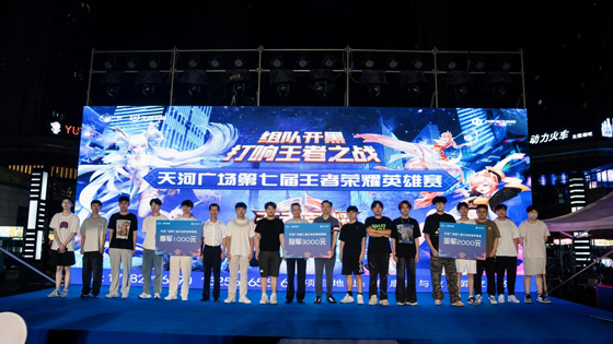 CA88(中国区)有限公司 - 官方网站