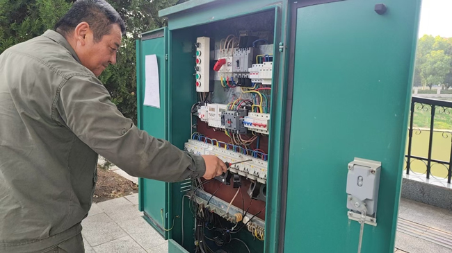 CA88(中国区)有限公司 - 官方网站