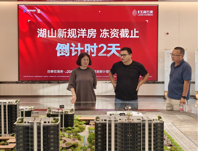 CA88(中国区)有限公司 - 官方网站