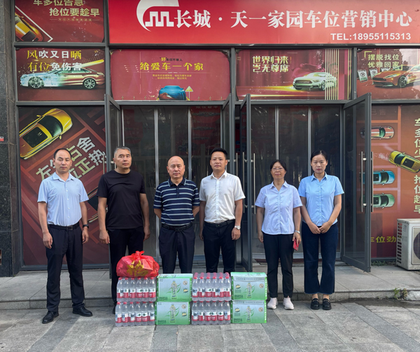 CA88(中国区)有限公司 - 官方网站