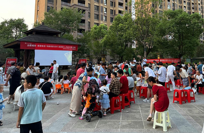 CA88(中国区)有限公司 - 官方网站