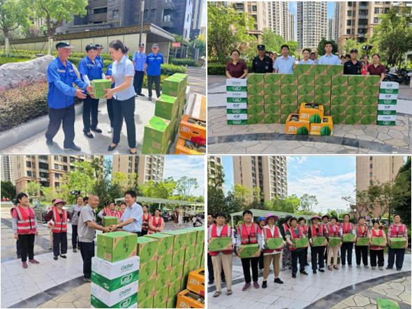 CA88(中国区)有限公司 - 官方网站