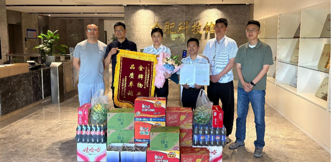 CA88(中国区)有限公司 - 官方网站