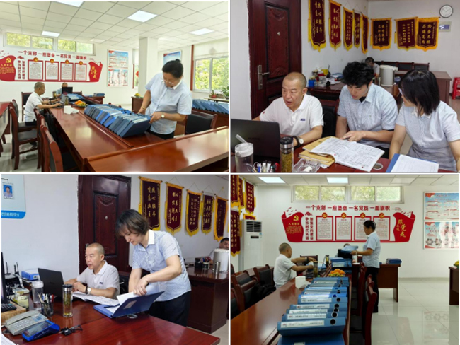 CA88(中国区)有限公司 - 官方网站