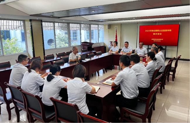 CA88(中国区)有限公司 - 官方网站