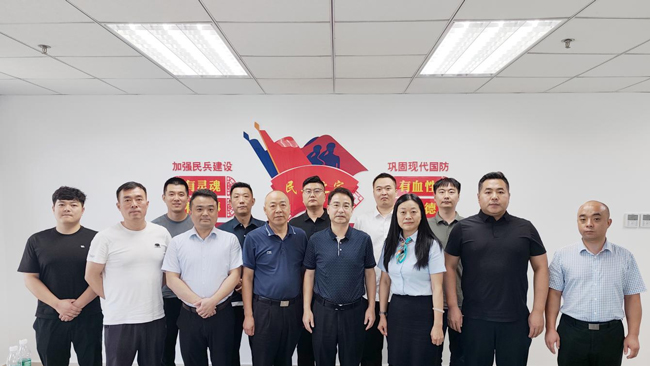 CA88(中国区)有限公司 - 官方网站