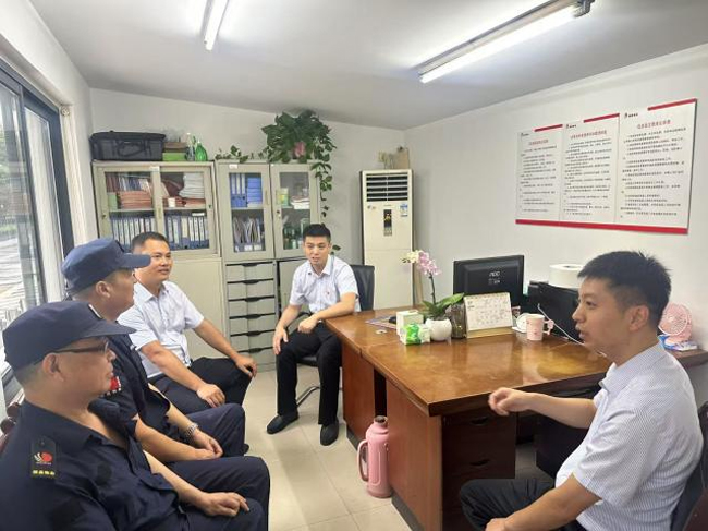 CA88(中国区)有限公司 - 官方网站