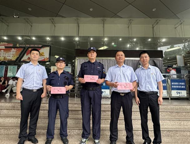 CA88(中国区)有限公司 - 官方网站