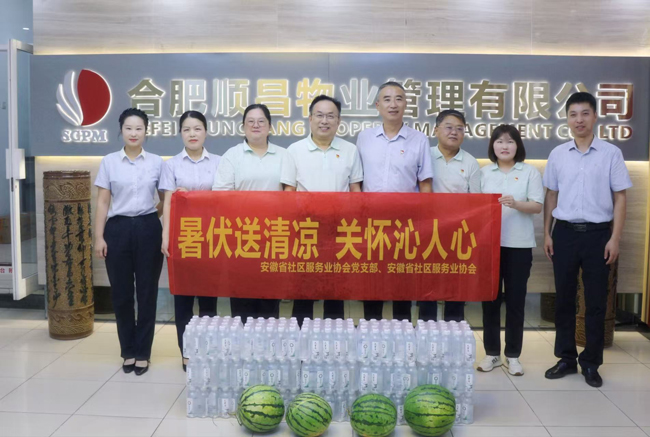 CA88(中国区)有限公司 - 官方网站