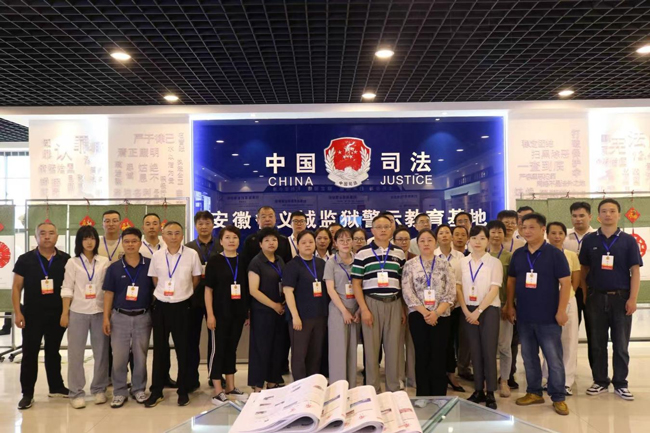 CA88(中国区)有限公司 - 官方网站