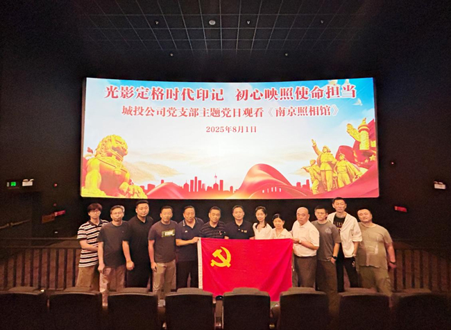 CA88(中国区)有限公司 - 官方网站