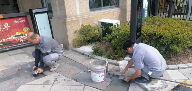 CA88(中国区)有限公司 - 官方网站