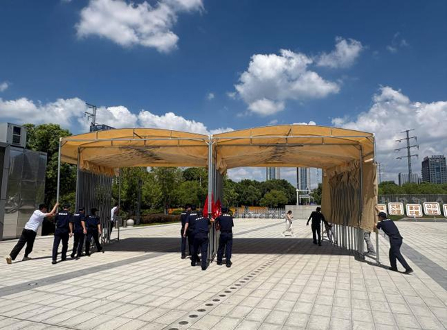 CA88(中国区)有限公司 - 官方网站