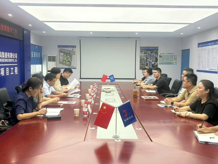 CA88(中国区)有限公司 - 官方网站