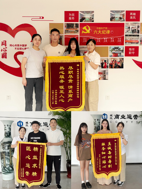 CA88(中国区)有限公司 - 官方网站