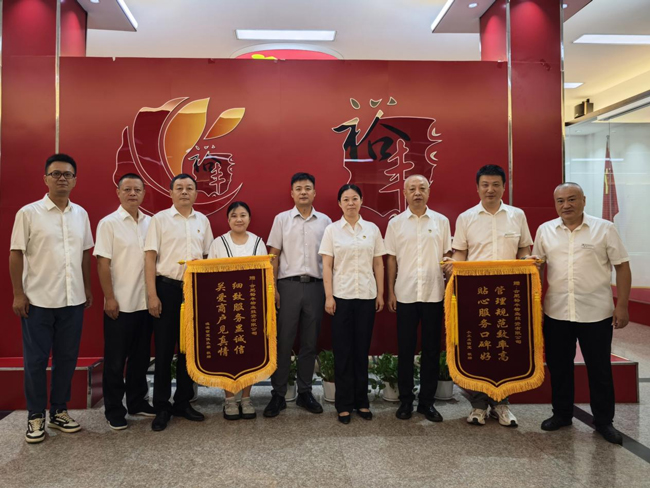 CA88(中国区)有限公司 - 官方网站