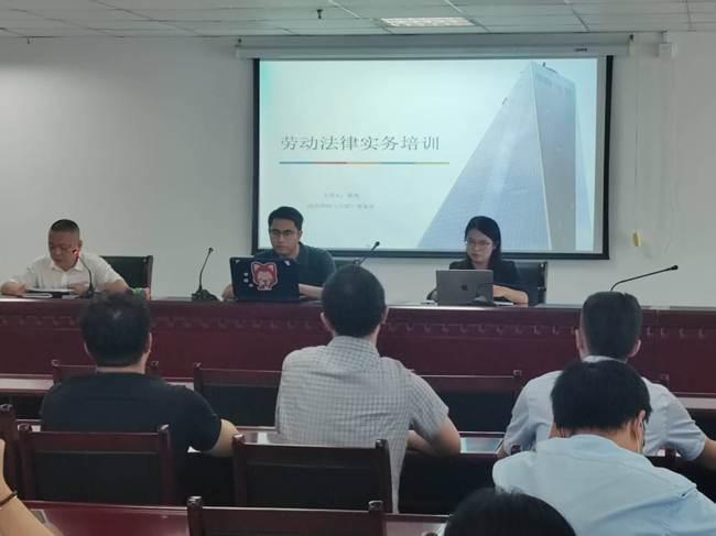 CA88(中国区)有限公司 - 官方网站