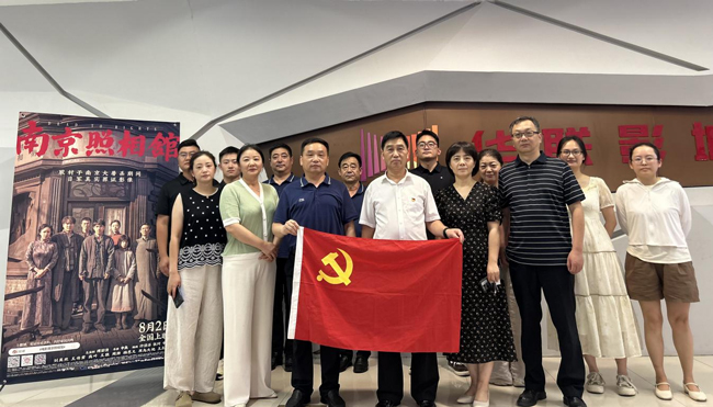 CA88(中国区)有限公司 - 官方网站