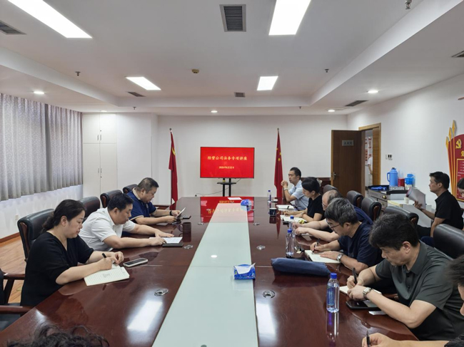 CA88(中国区)有限公司 - 官方网站