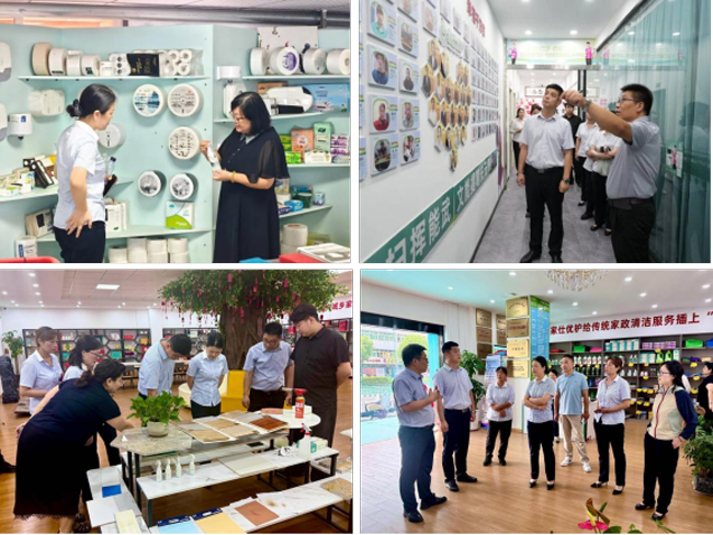 CA88(中国区)有限公司 - 官方网站