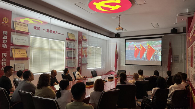 CA88(中国区)有限公司 - 官方网站