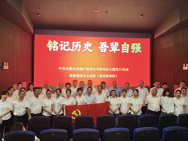 CA88(中国区)有限公司 - 官方网站