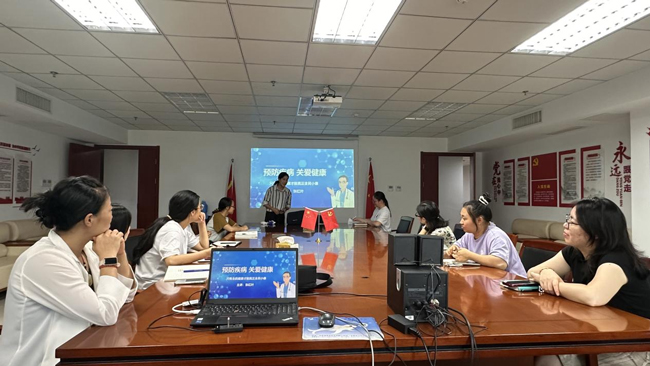 CA88(中国区)有限公司 - 官方网站