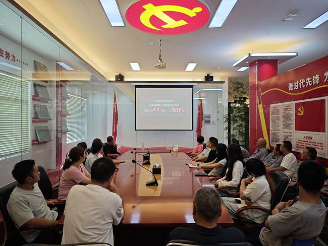 CA88(中国区)有限公司 - 官方网站