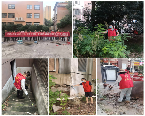 CA88(中国区)有限公司 - 官方网站