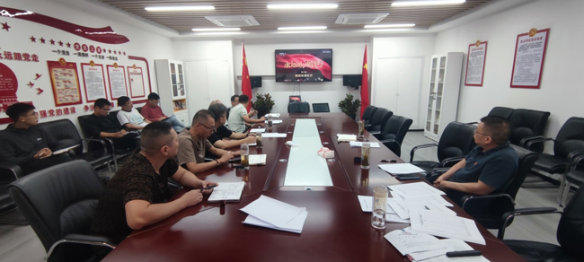 CA88(中国区)有限公司 - 官方网站