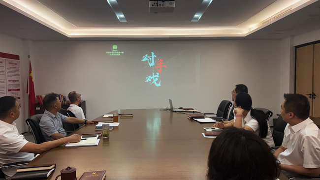 CA88(中国区)有限公司 - 官方网站