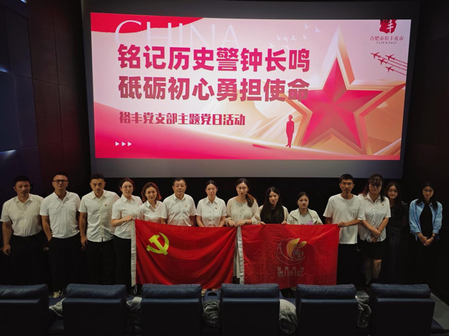 CA88(中国区)有限公司 - 官方网站