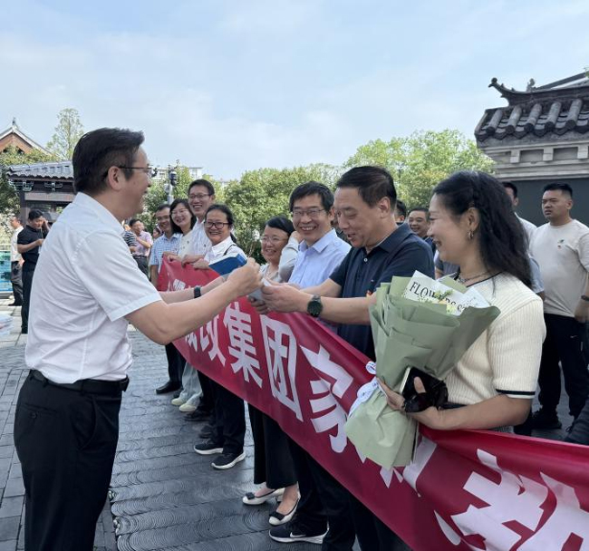 CA88(中国区)有限公司 - 官方网站