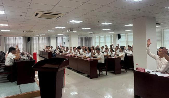 CA88(中国区)有限公司 - 官方网站